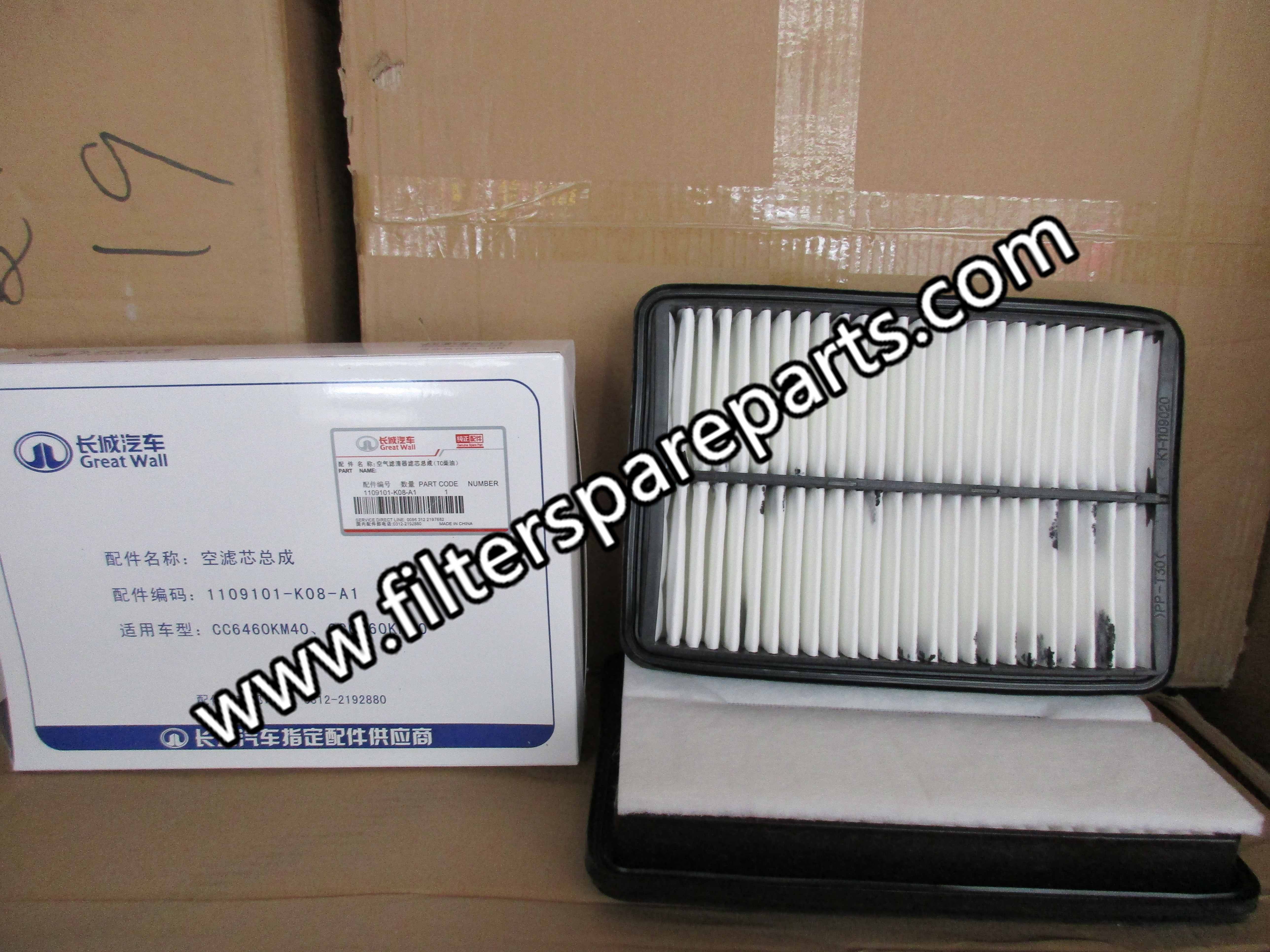 1109101-K08-A1 Great Wall Air Filter - Click Image to Close